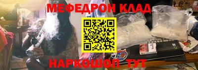 ешки Нягань
