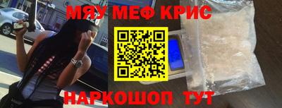 ешки Нягань