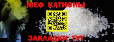 ALPHA PVP Обнинск