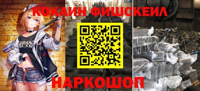 ешки Нягань