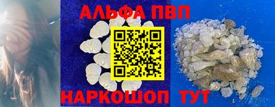мет Обь