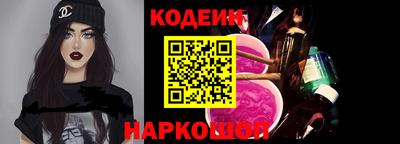 мет Обь