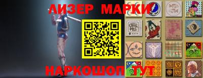 мет Обь