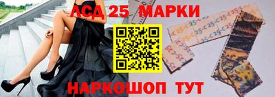 ешки Нягань