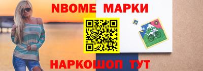 ALPHA PVP Обнинск