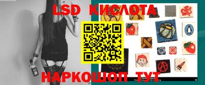 ALPHA PVP Обнинск