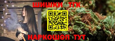 мет Обь