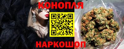 мет Обь