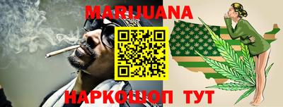 ALPHA PVP Обнинск