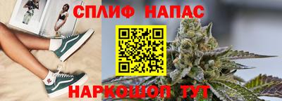ешки Нягань