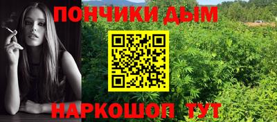 ешки Нягань