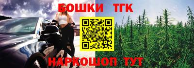 мет Обь