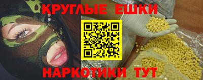 мет Обь