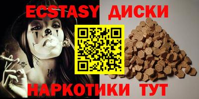 ешки Нягань