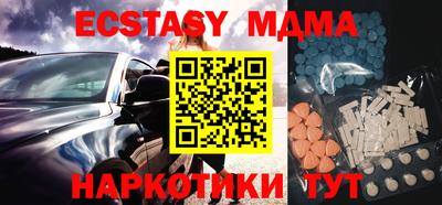 ешки Нягань