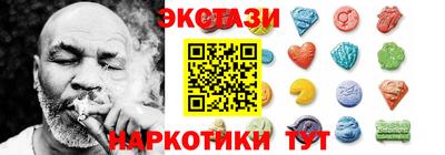 ALPHA PVP Обнинск