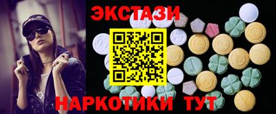 мет Обь
