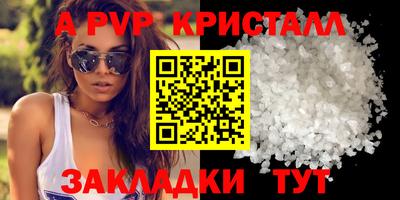 ешки Нягань