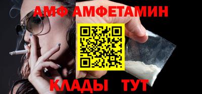мет Обь