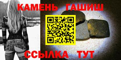 ешки Нягань