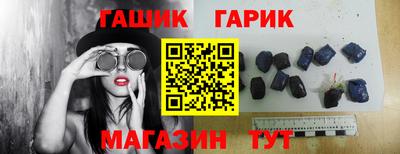 мет Обь