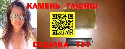 ALPHA PVP Обнинск