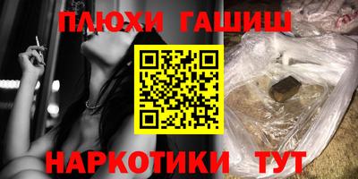 ешки Нягань