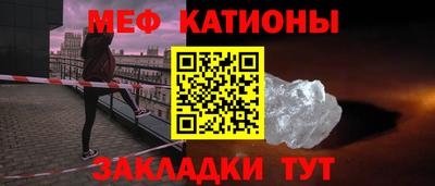ALPHA PVP Обнинск