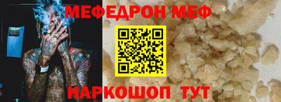 ALPHA PVP Обнинск