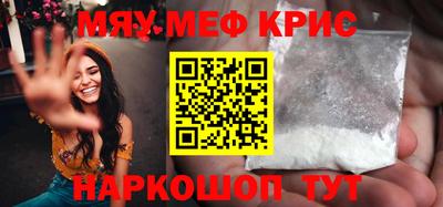 ешки Нягань