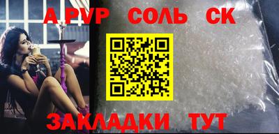 ешки Нягань