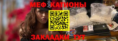 ешки Нягань