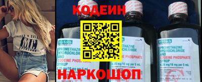 ешки Нягань