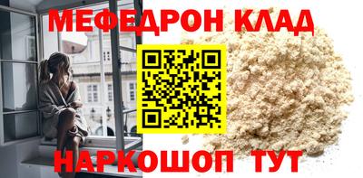 ALPHA PVP Обнинск